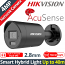 HIKVISION DS-2CD2043G2-LI2U 2.8mm BLACK- Ενσύρματη IP κάμερα ACUSENCE 2nd Gen. 4Mpixels, Smart-Hybrid Light 40m, Poe, Dual Mic
