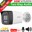 HIKVISION DS-2CE16U0T-LTS 2.8mm HDTVI 8Mpixels 4Κ, Two-Way Audio, Smart Hybrid Light 20-30m, IP67