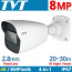 TVT TD-7481AE1(D/SW/AR2) Κάμερα Bullet 4K / 8Mpixels 2.8mm, 4in1 AHD/TVI/CVI/CVBS, IP67, 20~30m IR View