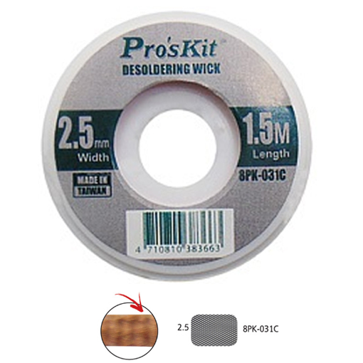 Proskit 8PK-031C Σύρμα αποκόλλησης 2.5mm - 1.5m