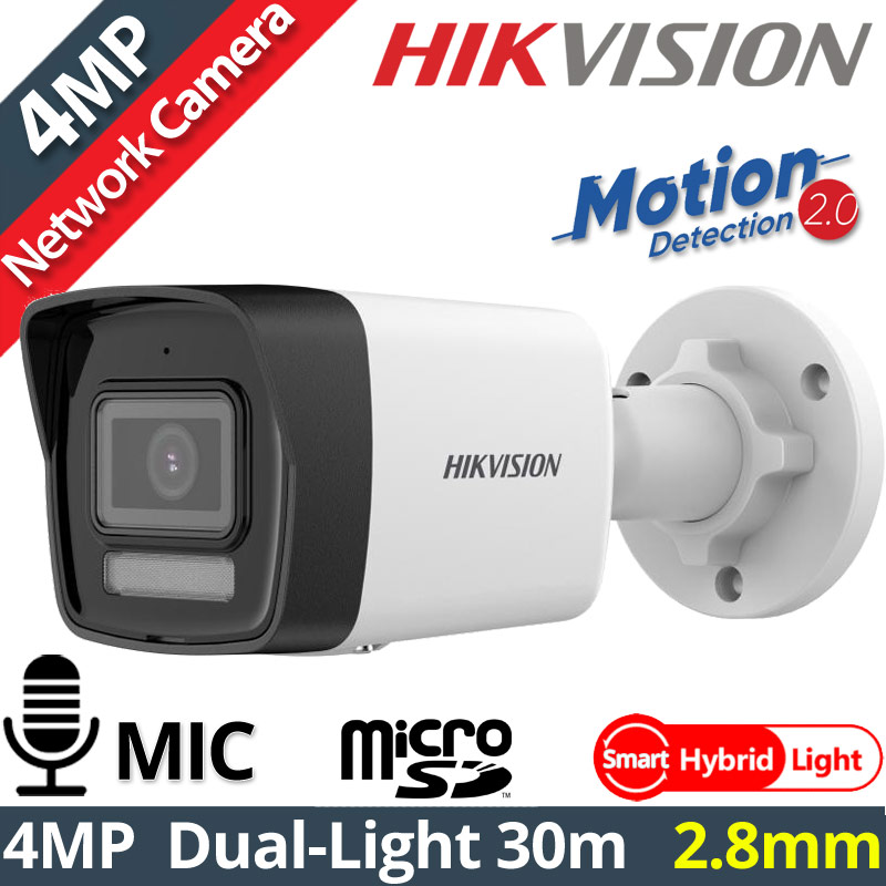 HIKVISION DS-2CD1043G2-LIUF 2.8mm Ενσύρματη IP κάμερα 4Mpixels, Smart-Hybrid Light 30m, Motion Detection 2.0, Poe, Μικρόφωνο, MicroSD