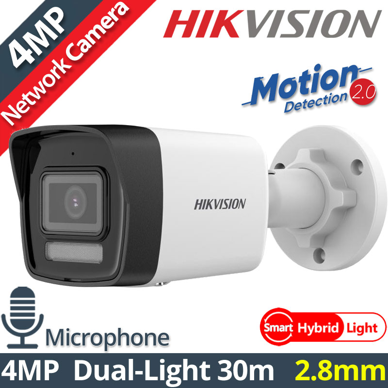 HIKVISION DS-2CD1043G2-LIU 2.8mm Ενσύρματη IP κάμερα 4Mpixels, Smart-Hybrid Light 30m, Motion Detection 2.0, Poe, Μικρόφωνο
