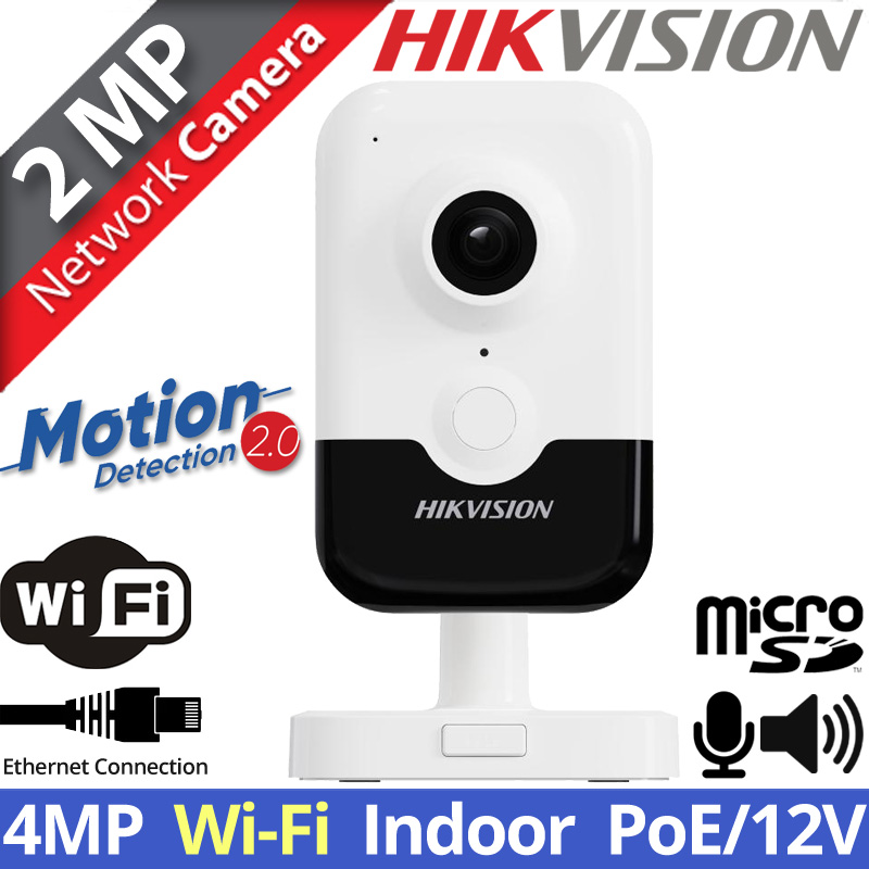 HIKVISION DS-2CD2423G2-IW(W) 2.8mm Ενσύρματη κ Ασύρματη (Wi-Fi) IP κάμερα 2Mpixels Η.265, Poe, Motion Detection 2.0, Mic, Speaker