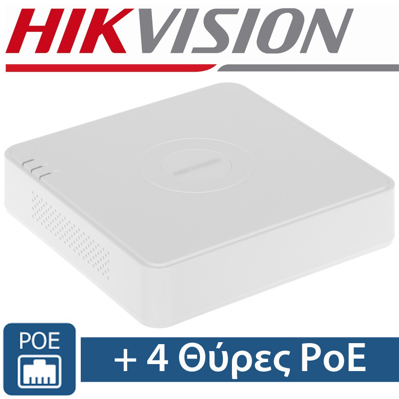 Hikvision DS-7104NI-Q1/4P(D) Δικτυακό καταγραφικό NVR για 4 IP Κάμερες HIKVISION με 4 θύρες PoE
