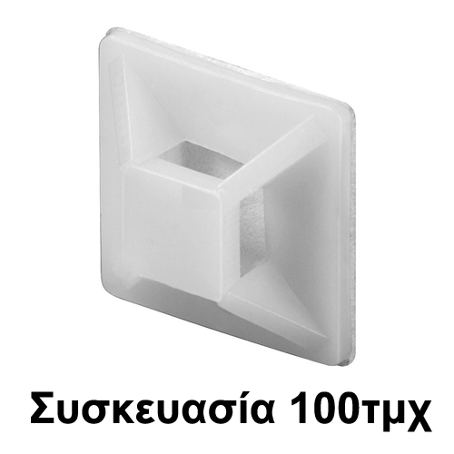 KSS HC-101 Αυτοκόλλητη Βάση Δεματικών 21x21mm