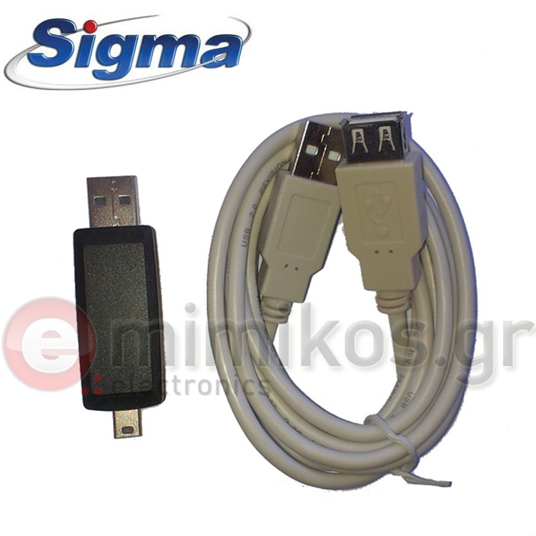 SIGMA USB to mini USB-LDL Interface τοπικού προγραμματισμού μέσω USB