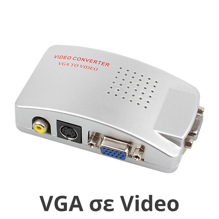ANGA PS-3002 Μετατροπέας σήματος VGA σε Video (PC ΣΕ TV) VGA-VID