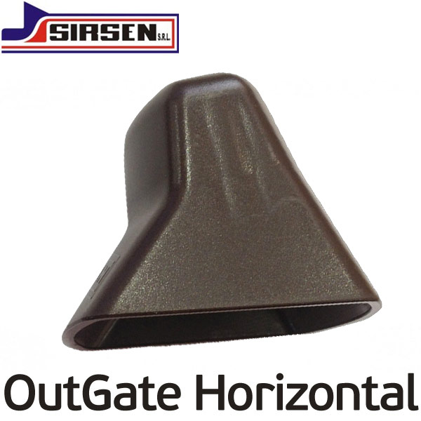 OUTGATE/V Brown - Κάθετο Κάλυμμα Προστασίας για τον ανιχνευτή Outgate, σε καφέ χρώμα