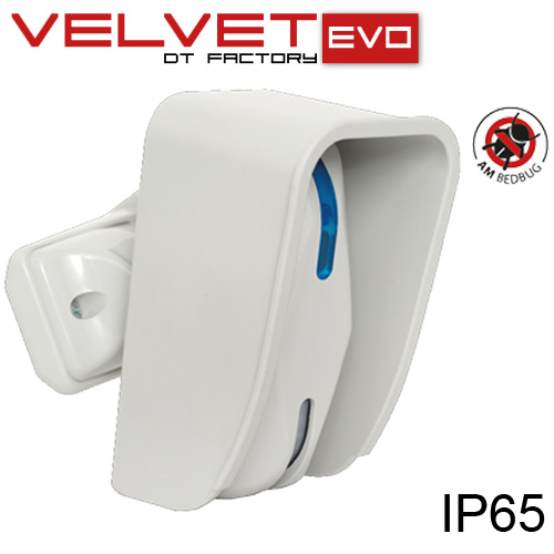 EEA SECURITY VELVET DT FACTORY EVO Ανιχνευτής Κουρτίνας Διπλής Τεχνολογίας PIR, MW, Antimasking, εμβέλειας 10-12μ, IP65